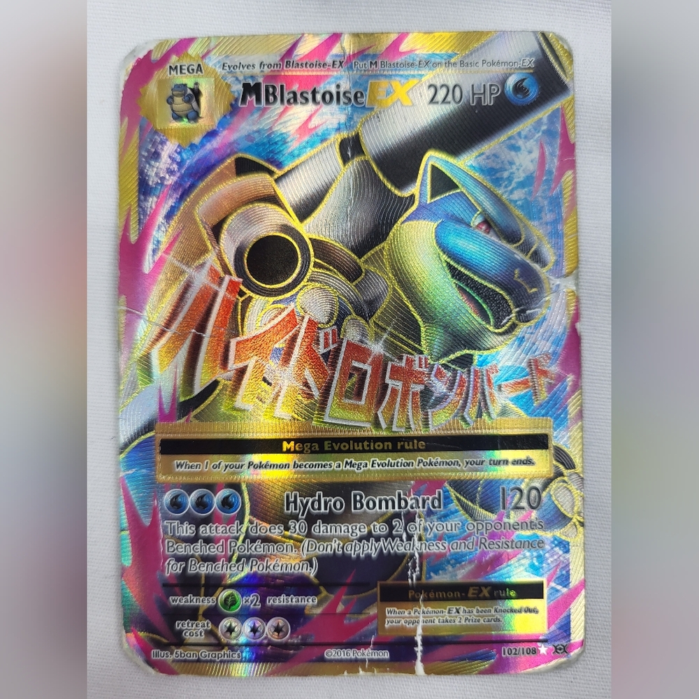 Pokemon Mega Blastoise-Ex Full Art